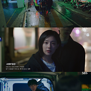 "자문이 패배한 걸로…" 시청률 14.9% 터진 김지원 '닥터X', 의사 남궁인 후기가 더 웃긴 이유