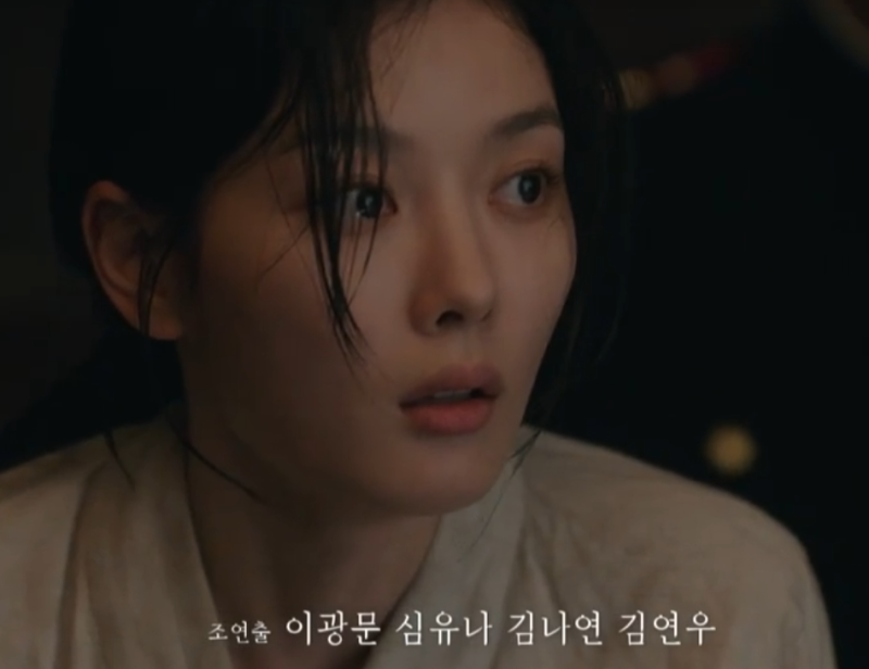 100일의 거짓말 드라마 1회 줄거리, 등장인물 관계와 이가경의 정체는?