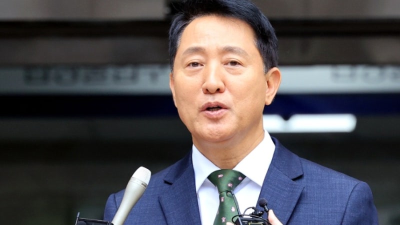 오세훈 사퇴 가짜뉴스 확산…서울시 "근거 없는 허위사실, 사이버수사 요청"