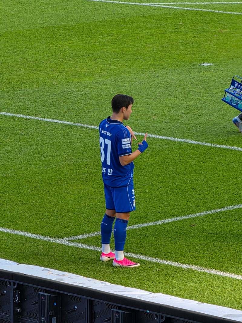 2026 K리그 2 직관 수원삼성블루윙즈 VS 안산 그리너스 수원월드컵경기장 (빅버드)
