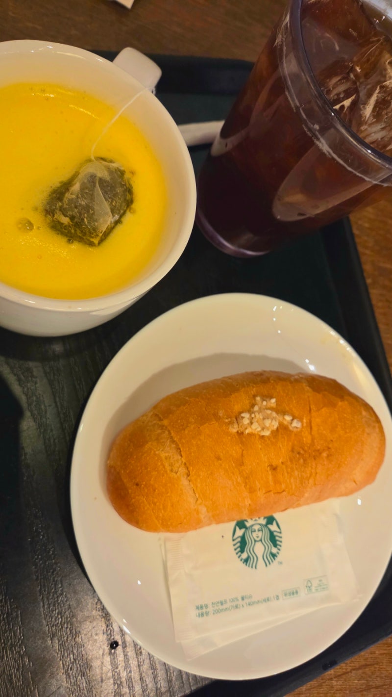 부산여행 광안리해수욕장 광안리뷰 스타벅스 광안비치점 후기