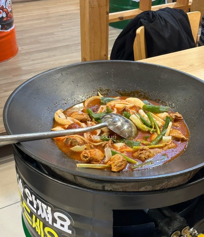 충주 닭볶음탕 맛집 통큰솥뚜껑닭볶음탕 충주연수점