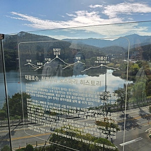 판교 근처 청계산, 대왕호수 뷰맛집 대형 베이커리 카페 로즈마리 내돈내산 솔직 후기