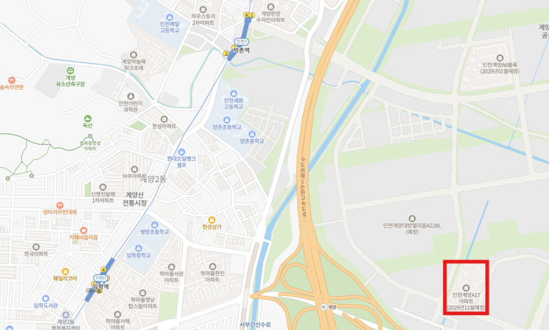 인천계양 A17블록 신혼희망타운 본청약｜분양가 5억 원대·청약 일정 총정리