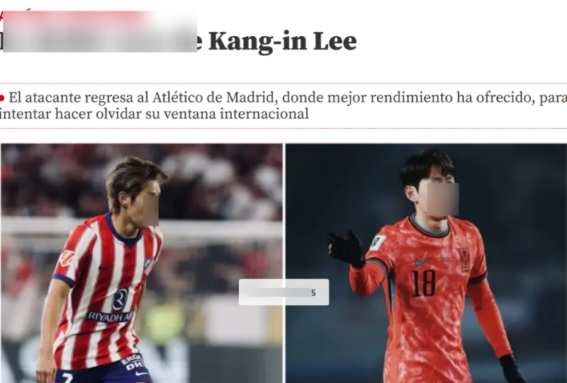 "국대에선 고립, 아틀레티코에선 살아났다" 이강인 두 얼굴의 정체 | 축구소식