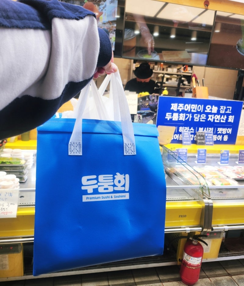 제주 동문시장 회포장 맛집 두툼회, 무늬오징어회 세트와 코코넛새우튀김