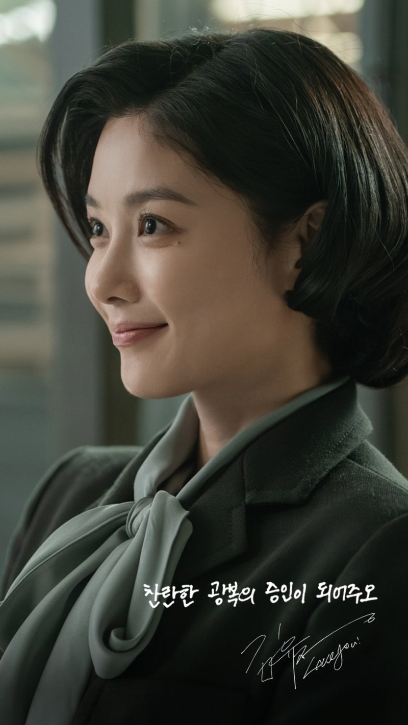 [문화] '100일의 거짓말' 첫회 시청률 5.3% [공식]