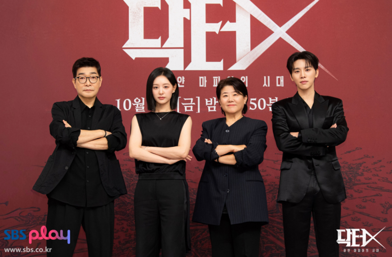 “김지원 제대로 일냈다” 닥터X, 단 2회 만에 시청률 14.9% 찍은 이유