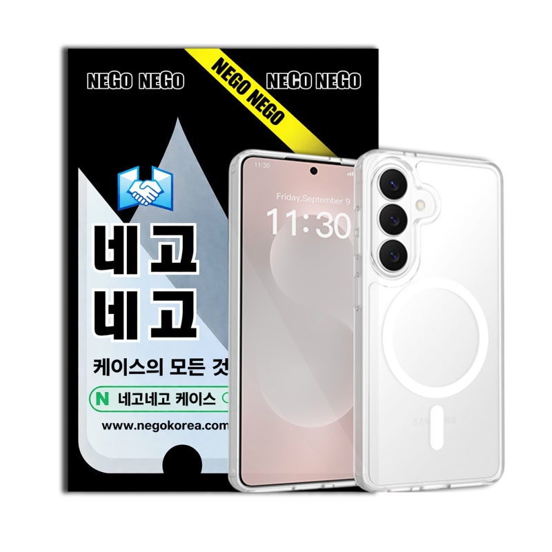 갤럭시S26 플러스를 위한 완벽한 선택, 맥세이프 케이스!
