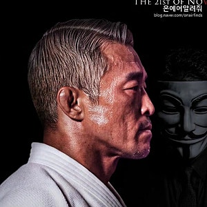 “당분간 모든 SNS 활동을 중단하겠습니다” 추성훈, 지인 비보 전하며 SNS 중단 선언… 11월 21....