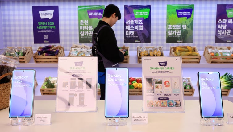 갤럭시 S26 vs S26+ 비교, 9만원 차이로 갈리는 포인트 총정리