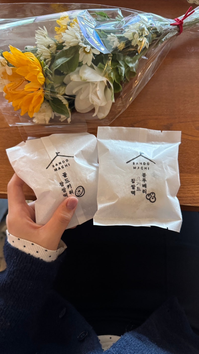 [행궁동 산도마치] 행궁동 산도마치 과일모찌 새로 오픈한 주말 웨이팅 후기 (내돈내산)