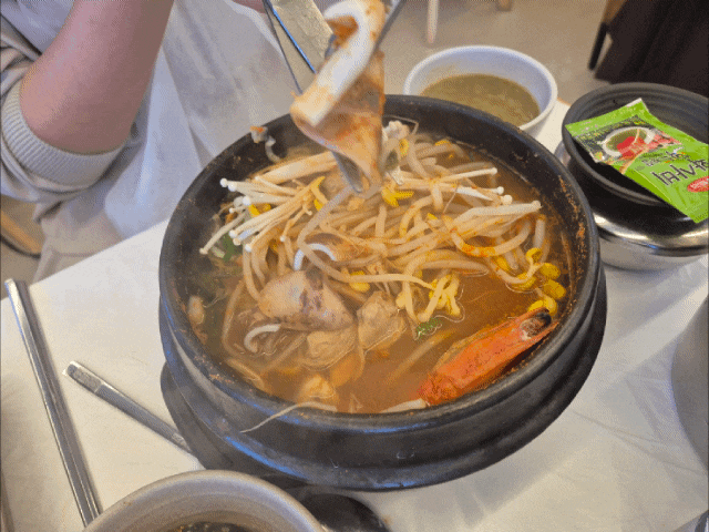 양양 맛집 추천 전복해물뚝배기 추천 낙산바람꽃해녀마을