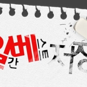 이 대통령 SNS 소통 논란...언론은 표현 정제, 딸랑이 김민석은 계속 하세요