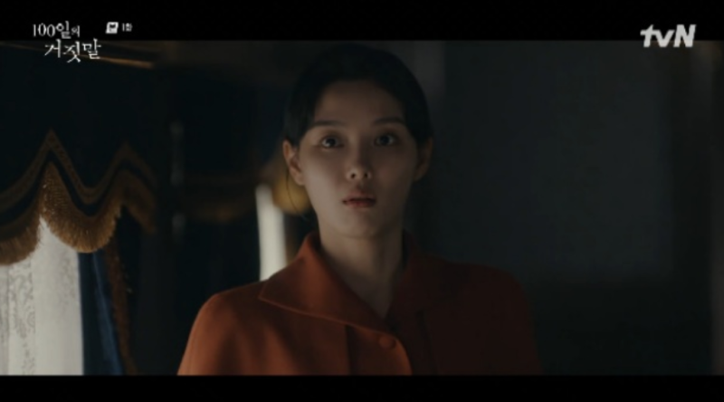 미국 가려던 김유정 김현주 짐 훔치다 박진영과 충돌, 소매치기 뒤에 숨겨진 가난한 현실