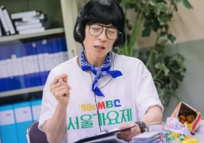 '저인지 어떻게 알았어' 숨겼다더니… 국민MC 유재석도 당황한 '95서울가요제' 참가자, 결국 ....
