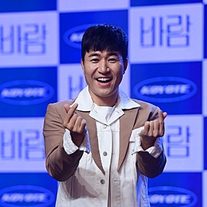 코요태 김종민 2세 소식 정리: 아내 임신 17주 차, 26년 10월 직접 발표