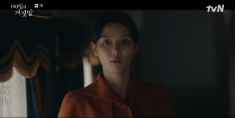 김유정 협박·암살 위기 박진영 구조…지갑 훔친 여자가 살려달라고? 경성역 첫 만남부터 꼬....
