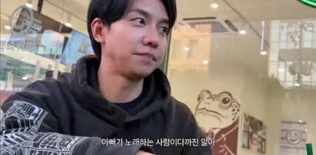 톱스타 이승기가 중국집 하나 제 맘대로 못 간다더니… 알고 보니 딸 상전 모시는 아빠의 반....