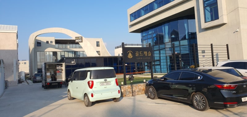 대부도 골드캐슬 펜션 출장바베큐｜20명 회사워크샵·18명 가족모임 실제 현장