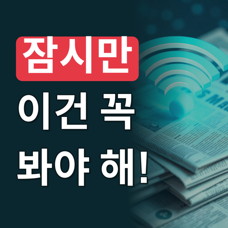 에어보스 V90 기내반입 유모차(보낭커버 포함)