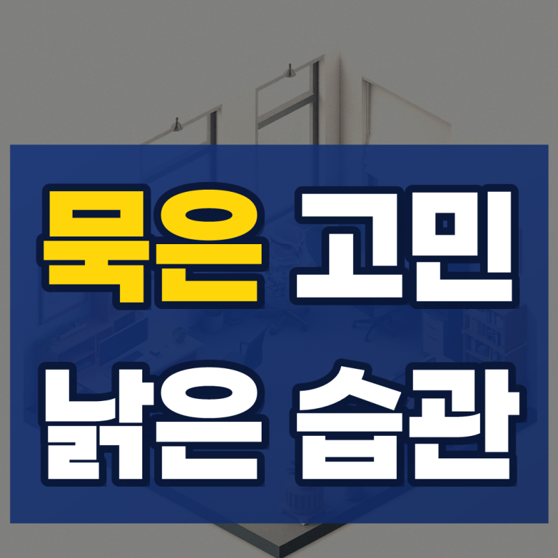 재활용 쓰레기봉투 분리수거 비닐 30리터 100매
