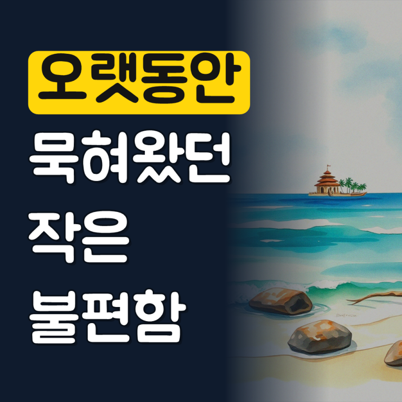 슬라이드 기본 지퍼백 대형 반투명 두꺼운 슬라이딩 불투명 지퍼백 25x35