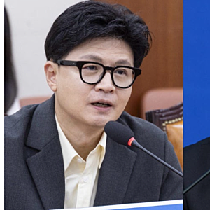 [속보] “두 달 만에 논문 5편?” 한동훈 딸 의혹에 정치권 발칵…김민석 아들 법안 발의로 맞....