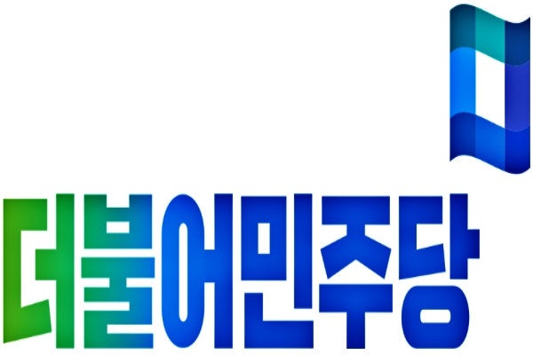 “10%p 올리겠다”던 김민석, 민주당 지지율 35% 최저 논란 뭐길래