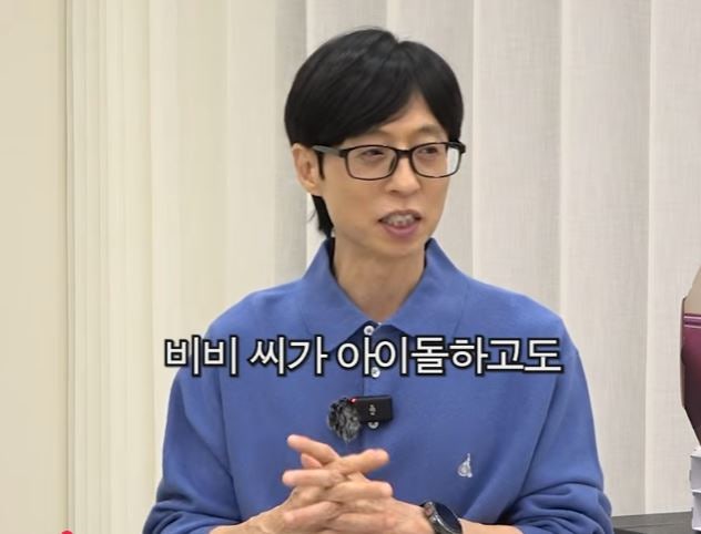 "시민들께 피해 줄까 봐…" 유재석이 35년 만에 처음 당일 녹화 취소한 진짜 이유