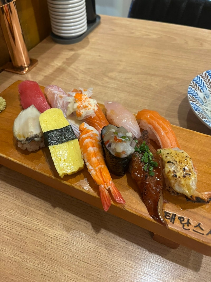 [서울/성동구] 성신여대역 맛집 김태완스시 초밥 세트 미니우동 후기