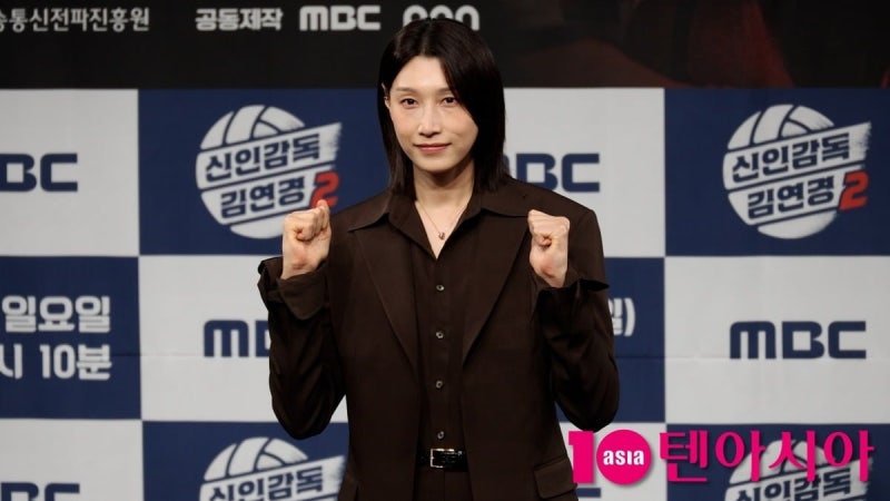 "우리 승관이한테 이야기해서" 프로 제8구단 창단에 나선 김연경 감독의 달라진 각오