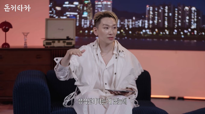 김호영 유튜브 국악소녀 악플 논란 영상 비공개에 법적 대응까지