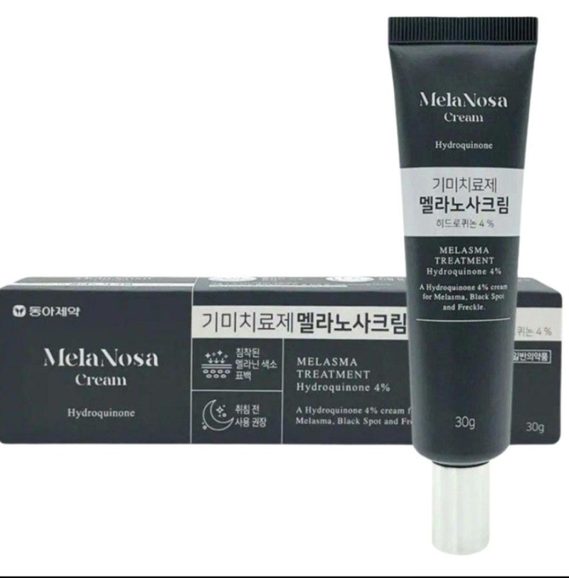 기미, 잡티, 색소침착 방지에 좋은 멜라노사 크림~(한 달 사용 후기, 특징, 주의점)