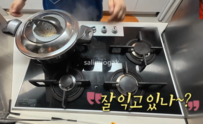“전기밥솥이 아니네?” 나혼산 김신영, 밥 소믈리에 보다가 눈에 들어온 저압냄비의 정체…