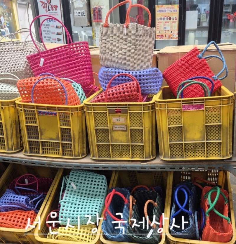대구 서문시장 국제상사 목욕용품 쇼핑 후기