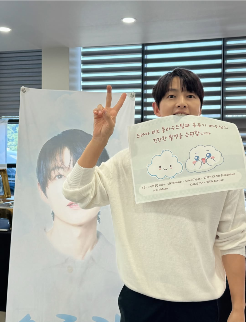 "송중기 재이혼설"까지 나왔다고? 아내 케이티와 함께한 "최근 모습"은 달랐다!