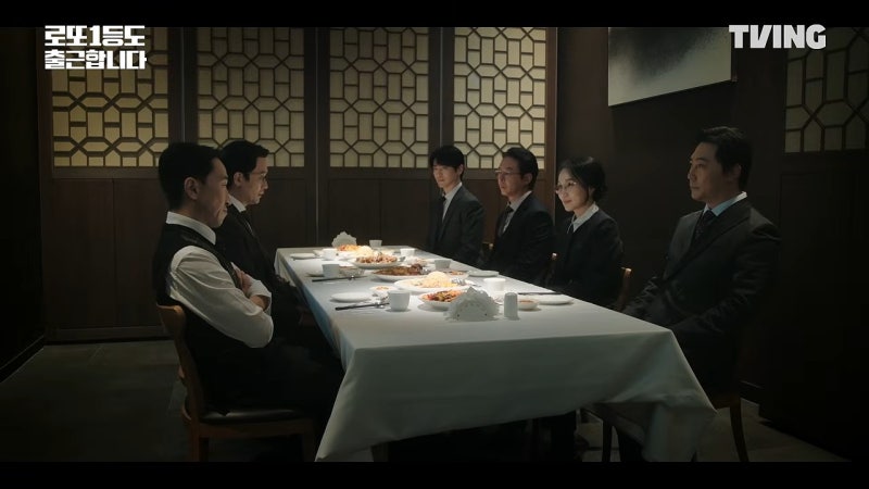 로또 1등도 출근합니다 10회 줄거리 이준혁 서현우, 대표가 거절한 정규직·만토바행 결말