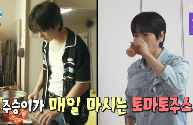 나혼자산다 이주승 토마토 주스 레시피, 올리브오일 요구르트 추가