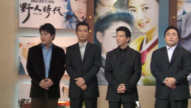 2003년 1월 15일 SBS 좋은아침 야인시대 1부특집
