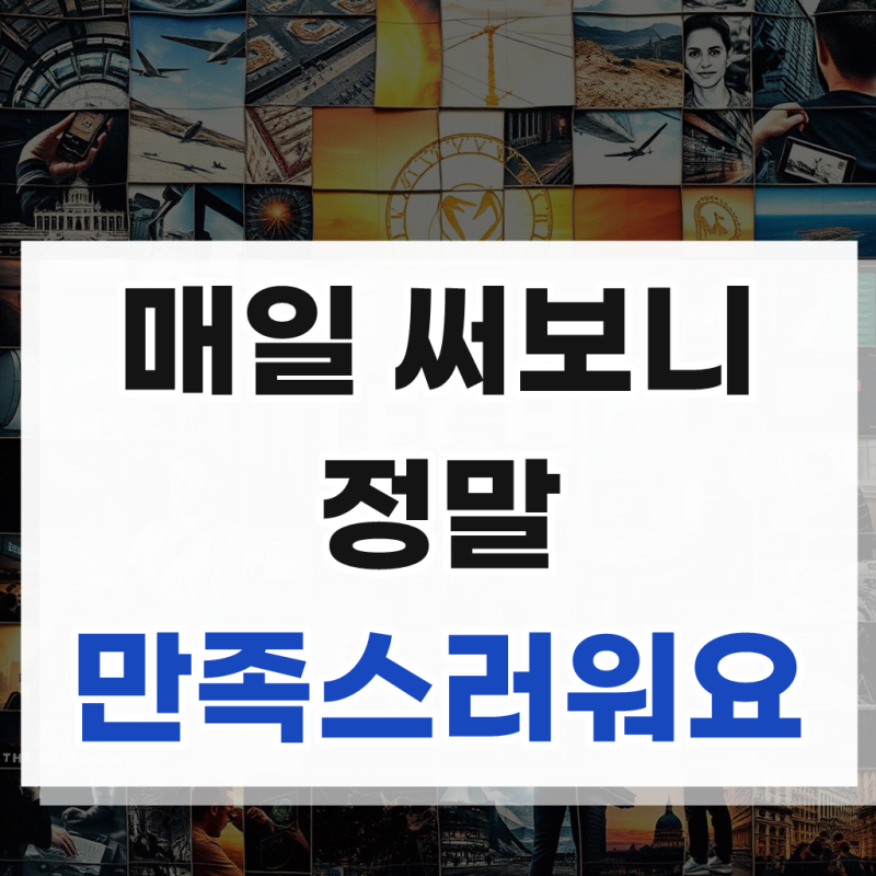 에브리윅 스텐 샴푸걸이 공중부양 벽걸이 디스펜서 홀더 핸드워시 손소독제 거치대 실버 33