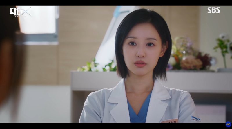 닥터X 시청률 2회 만에 17.4% (김지원 계수정, 하얀 마피아의 시대, 출연진·방송시간·2회 줄거....