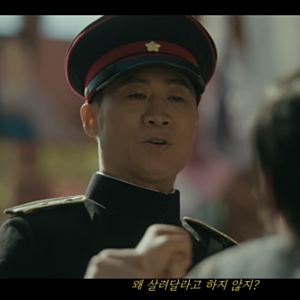 “하루 7시간씩 연습” 진선규 100일의 거짓말 日감탄…일본까지 건너간 특별한 이유