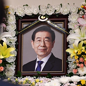 박원순 2차가해, 신상 캐서 올리면 처벌될까? 성립조건·대응법 총정리