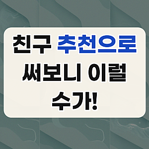크레이지몬스터 4세대 카니발 KA4 확장형 팔쿠션 자동차 팔걸이 쿠션 9인승