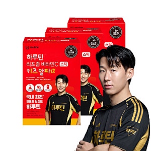 하루틴 리포좀 비타민c 키즈 30포 사용 후기