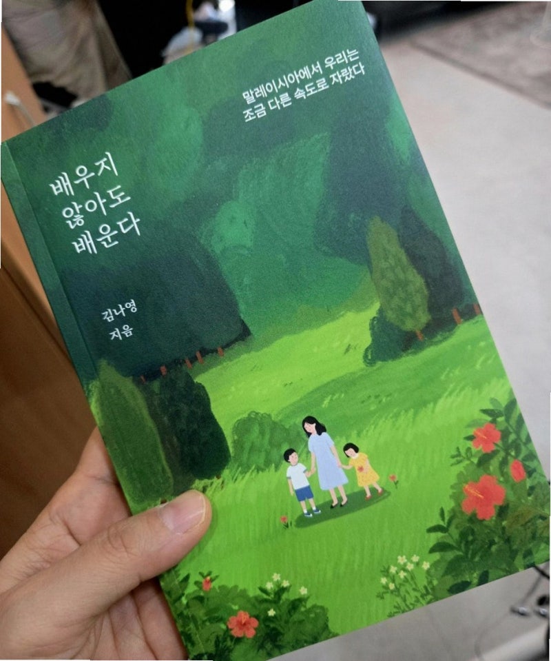 마마무 2026 월드투어 10월 일정 홍콩 매진 뒤 말레이시아로? (연예뉴스)