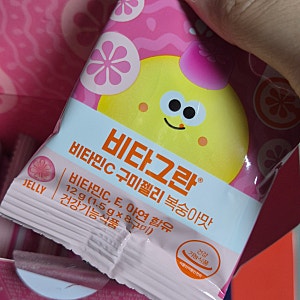 동아제약 비타그란 비타민C 구미젤리 복숭아맛 안 끈적거리는 젤리