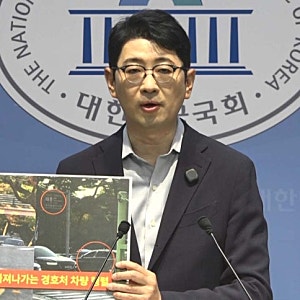국힘 주진우 "이 대통령, 대구 상가 천장 붕괴 사고 때 태릉서 '황제 골프' 쳤다" 의혹 제기