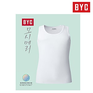 BYC 모시메리 런닝 S0029 남성 여름용 면 메리야스 직접 써본 후기